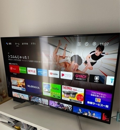 SONY 4K液晶テレビ　49インチ　KJ-49X7500F 中古品