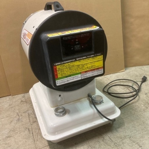 動作品 ぬく助 SH-175EX 赤外線 ジェットヒーター