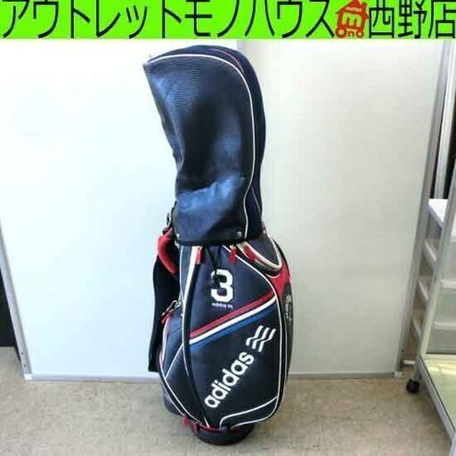 アディダス キャディーバッグ QR860 E.F.Y.B adidas ゴルフバッグ 青系 札幌市 西区 西野店