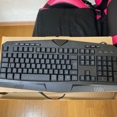 光る！USBキーボード