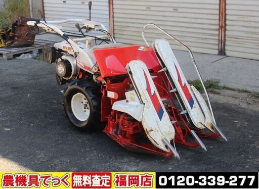 【SOLD OUT】ヤンマ 2条刈 バインダー Be50 3.8馬力 ガソリン 【清掃/整備済み】【農機具でっく】【福岡】【コンバイン】