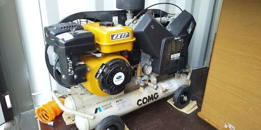 移動先でのエアー作業に最適