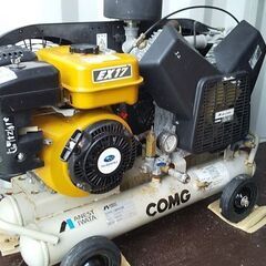 移動先でのエアー作業に最適