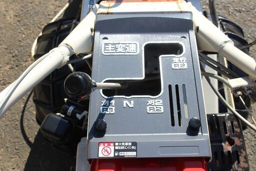 【SOLD OUT】三菱 1条刈 バインダー MB40 2.7馬力 ガソリン 【清掃/整備済み】【農機具でっく】【福岡】【コンバイン】 SOLD OUT】三菱 1条刈 バインダー MB40 2.7馬力 ガソリン 【清掃/整備