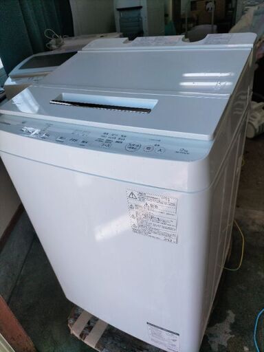 2020 東芝 AW-12XD8(W) 全自動洗濯機 ZABOON（ザブーン） 洗濯12.0kg