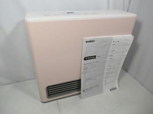 1ヶ月保証/ガスファンヒーター/暖房器具/都市ガス専用/ピンク/7～9畳