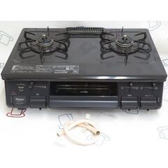 ☆パロマ 都市ガス 12A13A用 ガステーブル IC-S87K 2021年♪