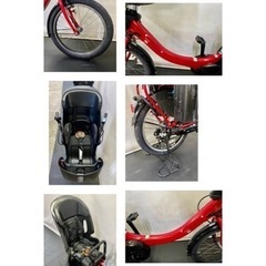 関東全域送料無料 保証付き 電動自転車 ヤマハ パスキスミニアン 20 