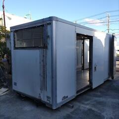 香取市山之辺】No.Y-135 カギ付き 保冷コンテナ 長さ約460cm×幅186cm
