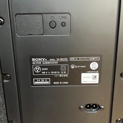 ソニー　サウンドバーHT-G700