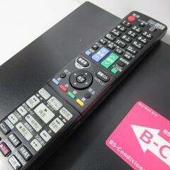 1TB3チューナー搭載SHARP ブルーレイHDDレコーダー  BD-T1650 Amazon | SHARP AQUOSブルーレイレコーダー 1TB 3チューナー BD