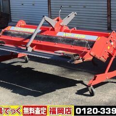 【SOLD OUT】ヤンマ ドライブハロ― HCY-1801B キャスター付 代かき【清掃/整備済み】【農機具でっく】【福岡】【その他農機具】