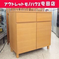 木製キャビネット ガラス扉 オーク材突板 | 無印良品
