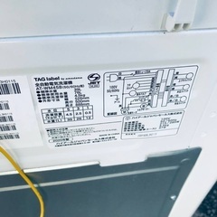 ⭐️2020年製⭐️ 限界価格挑戦！！新生活家電♬♬洗濯機/冷蔵庫♬23