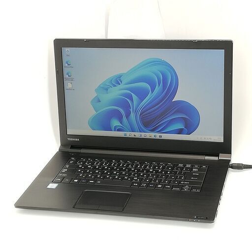 保証付 高速SSD Wi-Fi有 15.6型 ノートパソコン 東芝 B65/B 中古良品 第6世代 Core i7 8GB DVD 無線LAN Bluetooth windows11 Office