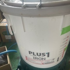プラスワン　アイアン