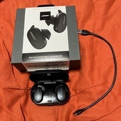 BOSE ノイズキャンセル機能付きBluetoothイヤホン
