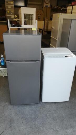 送料無料セット37⭐配送と設置は無料サービス⭐ハイアール冷蔵庫130L＋アマダナ洗濯機4.5kg