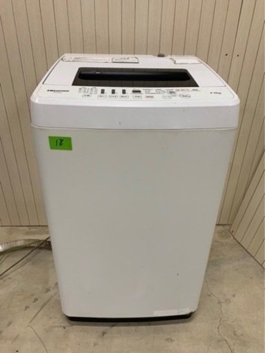 ★18   激安2018年製洗濯機