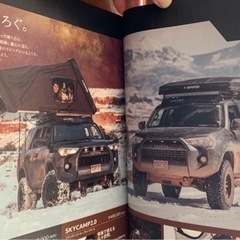 ikamper製 Skycamp 2.0ルーフトップテント　ディーラー艶消黒ニューペイント済　新品価格547800円