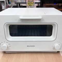 高年式 BALMUDA スチームトースター?K01E-WS?2019年製