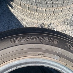 155/80R13