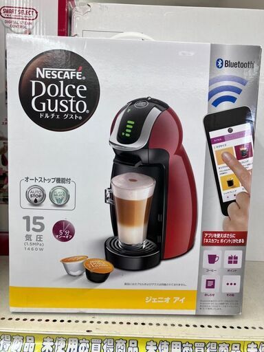 新品 未使用NESCAFE ドルチェグストネスカフェ ジェニオ アイ5445