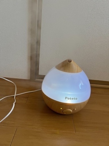 スチーマー