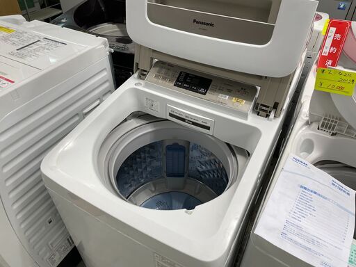 配送設置込み!　パナソニック8.0K洗濯機　DDモーター　2015年製　分解クリーニング済み！！