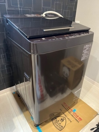 【至急】2020年製 東芝 ウルトラファインバブル 全自動洗濯機 10kg AW-10SD8  取りにこられる方歓迎！