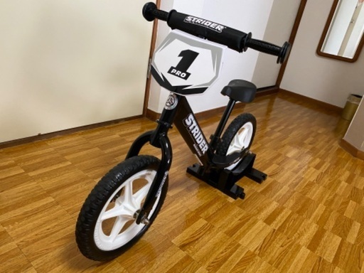 子供用　自転車　ストライダー　プロ