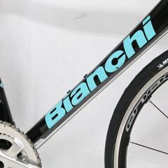 【幻品 左右入替】NIKE KD TREY 5 VII 【28.0】-BIANCHI 「ビアンキ」 FENICE PRO CENTAUR 2018年モデル ロードバイク 3722102500001