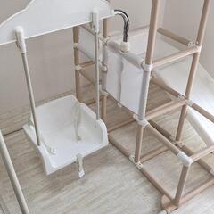 ⚠️値下げ⚠️定価3万！半額以下 ジャングルジム 滑り台