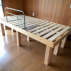 無料 木製ベッド 平日取引