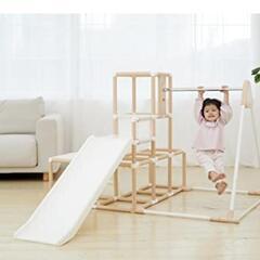 ⚠️値下げ⚠️定価3万！半額以下 ジャングルジム 滑り台