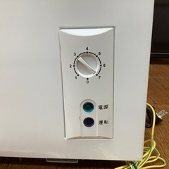 冷凍ストッカーのご紹介です！