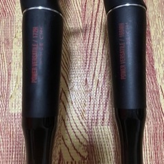 シマノ　ジャッカル　ポイズンアドレナ172H 166M