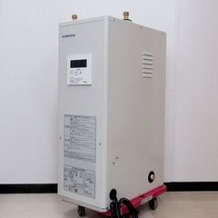 良品 CORONA コロナ 石油給湯器 UIB-NX37R 2020年製 貯湯式ボイラー