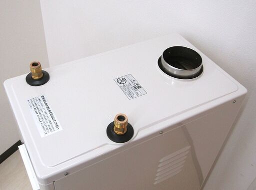 動作確認済み CORONA コロナ 貯湯式 石油給湯器 ボイラー 給湯 動作確認済み CORONA コロナ 貯湯式 石油給湯器 ボイラー 給湯