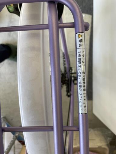 ライフスタイルバイク ２６インチ ANTWARP 自転車