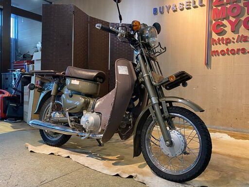 □HONDA 郵政カブ MD90 ホンダ 29082km 90cc グリーンメタリック 実動