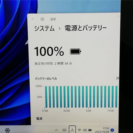 保証付 Microsoft タブレット Surface Pro 5 美品 第7世代 Core m3 4GB