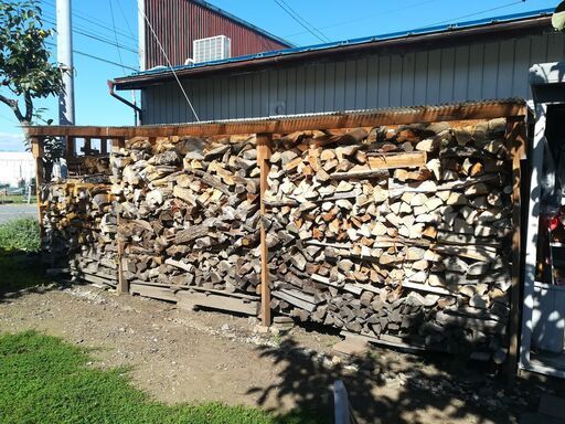 薪(日更残数：97％) - その他 