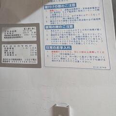 超レトロな🇯🇵日本酒白鶴の自販機　アイスクリームショーケース　ショーケース型冷蔵庫　業務用クーラー一式