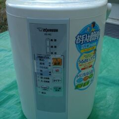 象印スチーム式加湿器