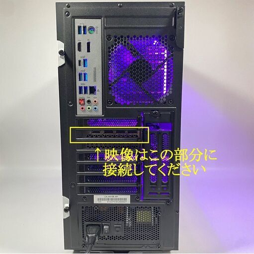 ゲーミングパソコン Core i7搭載 新品SSD使用 GeForce GTX650 ☆UMPC