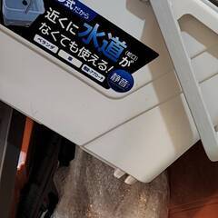 タンク式高圧洗浄機 ベランダクリーナーセット