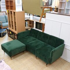 オットマン付き 3人掛け ソファー グリーン 布製□横幅163cm×奥行72cm