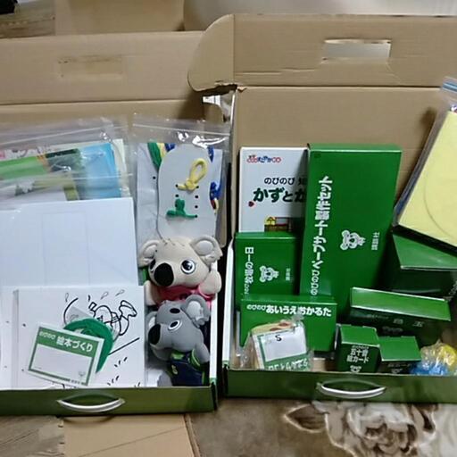 子供用品 2022年12月中旬処分予定・講談社・幼児教室 すこやか教室の教材（