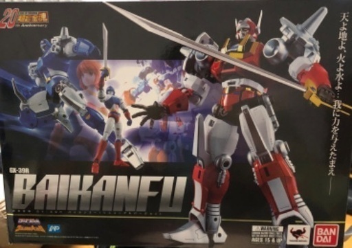 バイカンフーの超合金魂GX-39R
